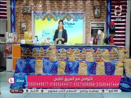 برافوتين منتج مصري لعلاج الانيميا و الحفاظ على صحة البشرة والشعر Youtube