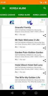Maybe you would like to learn more about one of these? Download Sizoni Season Zilizotafsiriwa Kiswahili Apk Latest Version App By Samstudio For Android Devices