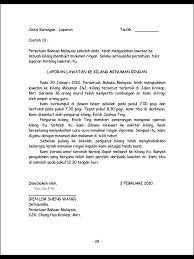 Contoh karangan ucapan bahasa melayu stpm. æ•™è‚²å®¶educator Photos Facebook