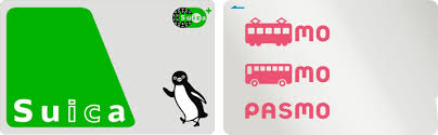 In this suica card japan guide, i strive to write the most comprehensive guide you can ever read about suica, japan's national transit card. Explain The Difference Between Suica And Pasmo Clearly Which Is Convenient Suica Or Pasmo Welcome2tokyo