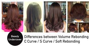 Differences Between Soft Rebonding Vs Volume Rebonding Vs Japanese Aqua Straightening Vs S Curve Rebond Hair Volume Treatment Hair Rebonding Medium Hair Styles