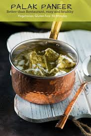 Palak Paneer Recipe My Tasty Curry Recipe Paneer Recipes Paneer Palak Paneer