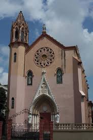Iglesia Nuestra Senora Del Pilar Rio Piedras Puerto Rico Puerto Rico History Puerto Rico Usa Puerto Rico