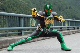仮面ライダーオーズ ガタトラバ 仮面ライダー図鑑 東映 仮面ライダー 仮面ライダー オーズ オーズ