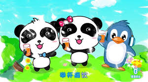 The simple design of this picture is very easy to color for kids. Babybus Cartoon Coloring Pages Fun Games For Kids Coloring For Children On Youtube Youtube