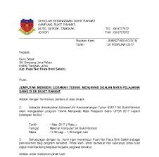 Contoh surat jemputan pameran jenayah polis. Contoh Surat Rasmi Jemputan Ceramah Alam Sekitar Surat R