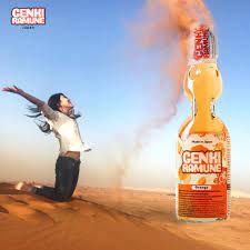 If you want to request any anime (not here) , please goto the contact page. Haikus Genki Ramune Healthy Fizzy Drink From Japan