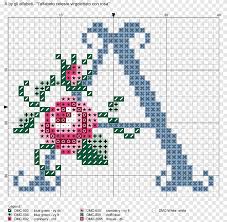 Maybe you would like to learn more about one of these? Cross Stitch Embroidery Child Towel Child Child Textile Png Pngegg
