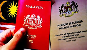 It is a smaller version of puduraya station in kuala lumpur. Pelanggan Yang Dihormati Pejabat Imigresen Cawangan Utc Kuala Lumpur Pudu Sentral Hanya Menguruskan Permohonan Berkaitan Pasport Malaysia Antarabangsa Sahaja Sebarang Urusan Selain Pasport Malaysia Antarabangsa Sila Ke Ibu Pejabat Imigresen
