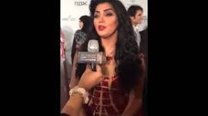 الفنانة الخليجية المتألقة شهد ياسين على السجادة الحمراء youtube