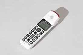 Panasonic phone kx tg32oe need to oncrease number of rings 11/10/2019 11/10/2019; The 4 Best Cordless Phones 2021 Reviews By Wirecutter