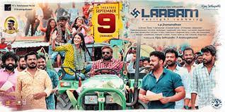 Jun 15, 2021 · on the work front, vijay sethupathi has more than half a dozen of films including kaathu vaakula rendu kaadhal with vignesh shivn, tuglaq durbar, laabam, maamanithan, yaadhum oore yavarum kelir. N4jbwm2a1ntsom