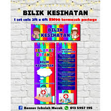 Menggalakkan bimbingan dan panduan kepada. Banner Bilik Kesihatan Shopee Malaysia