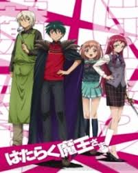 The Devil Is A Part-Timer English Dub First Round Revealed – Arthouse Anime