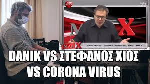 Lifestyle, videos and celebrity news! Apisteyto Video Me Ton Stefano Xio Na Kataggellei Ton Korwnoio Me Synodeia Pianoy Pagenews Gr