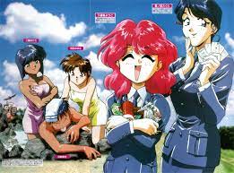 Anim'Archive — Anime V (08/1995) - Aozora Shoujotai (801 T.T.S....