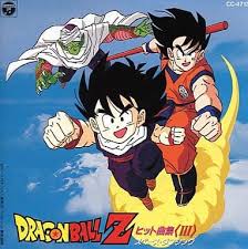Dragon ball z kai part one dvd early review the fanboy review : Animated Cd Dragon Ball Z Hit Songs 3 Music Software Suruga Ya Com