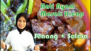 Agak dah hitam sikit boleh la angkat. Hati Ayam Masak Kicap Diy Pembuka Selera Resepi Hati Ayam Lazat Diy Crafts Do It Yourself Youtube