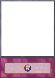 This is a big problem. Yu Gi Oh Anime Trap Card Template By Madarawolf On Deviantart