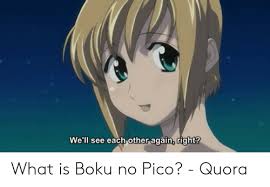Upbeat and effeminate pico is working at his grandfather's coffee shop, café bebe, for the summer. Boku No Pico Meme