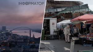 київський метрополітен