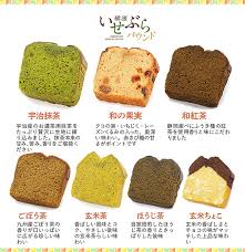楽天市場 パウンドケーキ お試し 4個セット 送料無料 宇治抹茶 と11種のパウンドから4個 お茶屋さんの自家製パウンド ほうじ茶スイーツ ほうじ茶 スイーツ 創業明治年間 お茶の老舗 川本屋