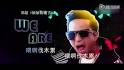 “在R中调用MHadaptive包，程序编写出错，求助大神！！！”的图片搜索结果