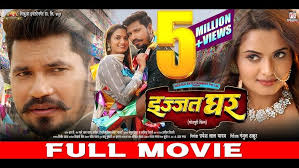 Neelam Giri & pravesh Lal Yadav , producer