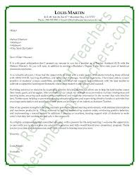 Practice makes perfect, although nobody is julius ceasar once said: Teacher S Aide Cover Letter Sample Cover Letter For Resume Sample Resume Cover Letter Teaching Cover Letter