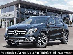 Mercedes Benz Bursary 2019 Online Application Reviews New Mercedes Benz Bursary 2019 Online Application Spesification New Mercedes Benz Mercedes Benz
