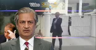 View the profiles of people named absar alam. Exposed Absar Alam Captured On Camera When Leaving Nawaz Sharif S House Pakdestiny