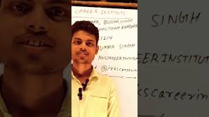 rks about address in bihar #rkscareerinstitute #syllabus  #rkscareerinstitute #rkinstitute