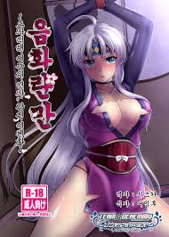 Hentaiporns - Porn Comics XXX Hentai Manga,