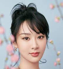 She is one of the four dan; Yang Zi Merken