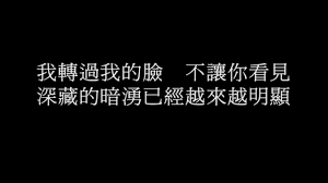 斷點張敬軒 歌詞 youtube hip hop dance singing hip hop