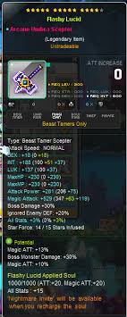 flames not right on beast tamer weapon maplestory