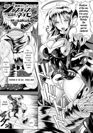 Sakusaku 卵巣犯されヒロイン ジャスティスネイビー 二次元コミックマガジン 卵巣姦で悶絶排卵アクメ Vol1 英訳 Dl版