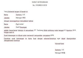 Download 5 Contoh Surat Keterangan Kerja 2021 Doc Pdf