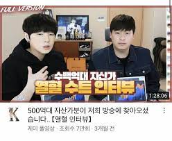 킅마갤도 코인게이트 이영호 건 때문에 글 한번 밀었나보네pic.twitter.com/uwiykmy6ke. Nycq3ndj1xgmam