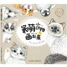 Berikut ini saya posting gambar kelinci lucu untuk bisa diwarnai anak. Cina Baru Berwarna Pensil Menggambar Buku Kucing Kelinci Hewan Yang Indah Buku Sketsa Menghilangkan Stres Diri Peserta Didik Pendidikan Pengajaran Aliexpress