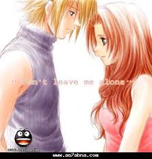 صور كارتون رومانسيه الصفحة الرئيسية فيسبوك