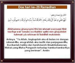 Niat Puasa Dan Doa Hari Ke 28 Dan Hari Ke 29 Ramadhan Kompasiana Com