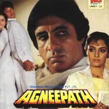 Amitabh Bachchan Re Vi You Arabic agneepath 2012 dvdrip xvid ddr. amitabh bachchan re vi you