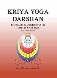 We did not find results for: Pdf Kriya Yoga Darshan Spirituality And Meditation In The Light Of Kriya Yoga By Swami Shankarananda Giri 2014 01 15 Epub