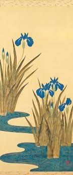 Bonhams Sakai Doitsu 1845 1913 Meiji Period Late 19th Century Ancient Japanese Art Japanese Art Art