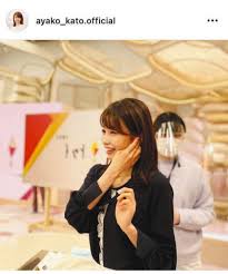 普段のお買い物がお得になる #ポイントインカム 公式インスタグラム♪ #ポイ活 するならポイントインカムで決まり‼️. å†™çœŸ æ‰‹å…ˆç¾Žã—ã™ãŽ ã‚«ãƒˆãƒ'ãƒ³ã®ã‚ªãƒ•ã‚·ãƒ§ãƒƒãƒˆ ä¸­æ—¥ã‚¹ãƒãƒ¼ãƒ„ æ±äº¬ä¸­æ—¥ã‚¹ãƒãƒ¼ãƒ„