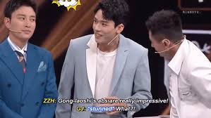 Zhang zhehan, together with gong jun, have become increasingly popular after starring in chinese boys' love drama word of honour.apparently, this newfound fame came at the expense of zhang's. Ace Vs Ace On Tumblr