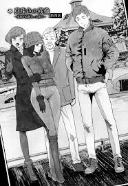 Clone人間 真珠色の残像～家族が寝静まった後で～ 第4話 英訳