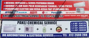 We are specialised in aircond, electrical and wiring. Kedai Aircond Shah Alam 012 2600 260