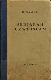Lahir pada tahun 1932 m di damaskus, suriah. Madrasah Ibrah Beitrage Facebook